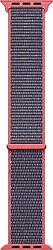 Microsonic Apple Watch Series 8 41mm Koyu Pembe Hasırlı Woven Spor Kordon