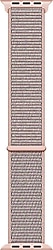 Microsonic Apple Watch Series 9 41mm Rose Gold Hasırlı Woven Spor Kordon