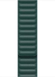 Microsonic Apple Watch Series 9 45mm Leather Link Kordon