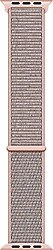 Microsonic Apple Watch Series 9 45mm Rose Gold Hasırlı Woven Spor Kordon