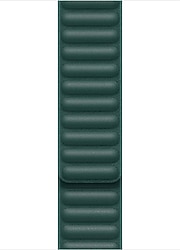 Microsonic Apple Watch Ultra Leather Link Kordon