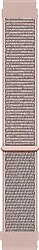 Microsonic Samsung Galaxy Watch 6 Classic 43mm Rose Gold Woven Spor Kordon