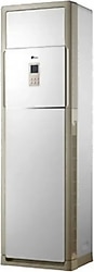 Midea MFGA-55ARFN1-RRD0 55000 BTU Salon Tipi Klima