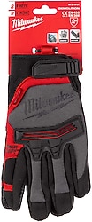 Milwaukee 48229734 Ağır Hizmet Tipi Iş Eldiveni