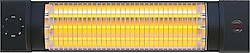 MirKraft MT-5252 1800 W Quartz Isıtıcı