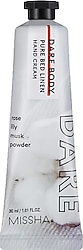 Missha Dare Body Pure Bed Linen 30 ml El Kremi
