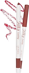 Missha Silky Lasting Melting Kiss Dudak Kalemi