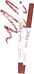 Missha Silky Lasting Royal Carpet Dudak Kalemi