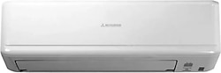 Mitsubishi Silver SRK45ZSP-W(S) A 16000 BTU Inverter Duvar Tipi Klima