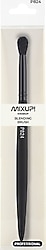 Mixup Midi Karıştırma Fırçası P824