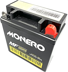 Monero 12N5L-BS MF 12 V 5 Ah Motosiklet Aküsü