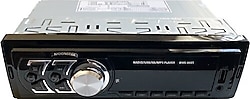 Moonstar BMS-4415 4 x25 W Bluetooth Oto Teyp