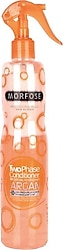 Morfose Argan İki Fazlı Kondisyoner 400 ml 2 Adet Fön Suyu