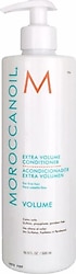 Moroccanoil Extra Volume Hacim ve Dolgunluk Veren Saç Kremi 500 ml