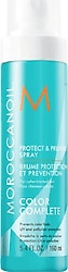 Moroccanoil Protect & Prevent Onarıcı Koruyucu 160 ml Saç Spreyi