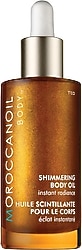 Moroccanoil Shimmering Parıldayan Vücut Yağı 50 ml
