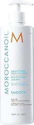 Moroccanoil Smoothing Saç Bakım Kremi 500 ml