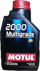Motul 2000 Multigrade 20W-50 1 lt Motor Yağı