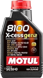 Motul 8100 X-Cess 5W-40 1 lt Motor Yağı