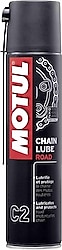 Motul C2 Chain Lube Road 400 ml Motosiklet Zincir Yağı