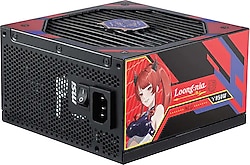 MSI A850GLS MLG Edition Gen5.1 850 W Power Supply
