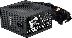 MSI MAG A750BN PCIE5 III Gen5.1 750 W Power Supply