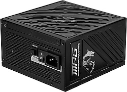 MSI MPG A1250GS Gen5.1 1250 W Power Supply