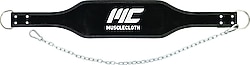 MuscleCloth Dip Belt Ağırlık Kemeri