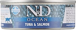 N&D Ocean Tahılsız Ton Balığı ve Somonlu 70 gr Yetişkin Yaş Kedi Maması