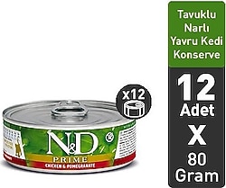 N&D Prime Tahılsız 80 gr 12'li Yetişkin Yaş Kedi Maması