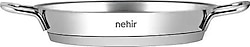 Nehir Silver İtalyan Omlet 16 cm Çelik Sahan