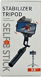 Nettech A8 Gimbal