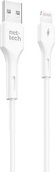 Nettech NT-DC08 1 m USB to Lightning Hızlı Şarj Kablosu