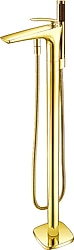 Newarc Life 981515 Tabandan Altın Banyo Bataryası