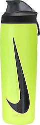 Nike Refuel Bottle Locking Lid 700 ml Suluk