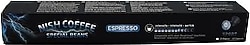 Nish Special Beans Nespresso Uyumlu Sport 10 Kapsül Kahve 10'lu