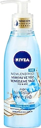 Nivea Nemlendirici Normal Ciltler 150 ml Makyaj ve Yüz Temizleme Yağı