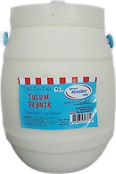 NiyaziBey Çiftliği Doğal Tulum Peynir 500 gr