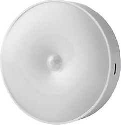 Noas YL05-5002 Maya Sensörlü Led Cabinet Lamba