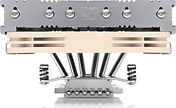 Noctua NH-L12SX77 İşlemci Soğutucu