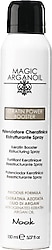 Nook Magic Argan Oil Keratin Güçlendirici 150 ml Saç Spreyi