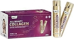 Nouplus All Beauty Tip 1-3 Collagen 30 Shot