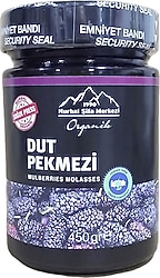 Nurbal Dut Pekmezi 450 gr