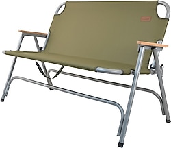 Nurgaz NG-C135 Çift Kişilik Yeşil Kamp Sandalyesi