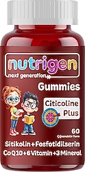 Nutrigen Gummies Sitikolin Plus 60 Çiğnenebilir Form