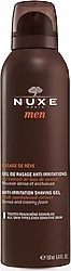 Nuxe Men Gel De Rasage Tahriş Önleyici 150 ml Tıraş Jeli