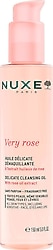 Nuxe Very Rose Nazik 150 ml Makyaj ve Yüz Temizleme Yağı