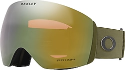 Oakley Flight Deck L Kayak Gözlüğü Fiyatları, Özellikleri ve