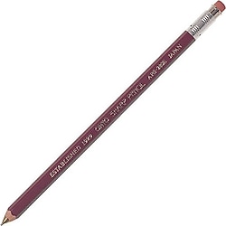 Ohto APS-280E Wooden Sharp 0.5 mm Versatil Uçlu Kalem