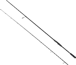 Okuma Hakai Super Light 259 cm 10-35 gr 2 Parça Spin Kamış